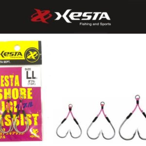 XESTA-SHORE JIGGING ASSIST DOUBLE