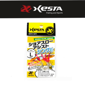 XESTA-SHORE SLOW ASSIT SINGLE