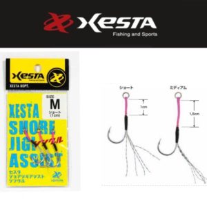 XESTA-SHORE JIGGING ASSIST SINGLE SHORT