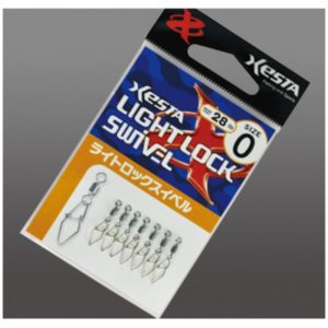 XESTA-LIGHT LOCK SWIVEL
