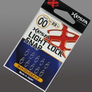 XESTA-LIGHT LOCK SNAP