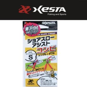 XESTA-SHORE SLOW ASSIT COMBI