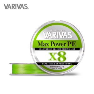 MAX POWER PE X8 “LIME GREEN”