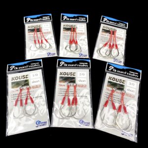 Kouse Hooks & Assist Hooks