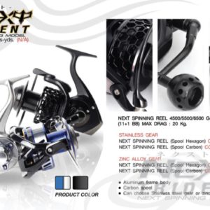 Next Spinning Reel
