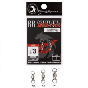 BLACK JAGUAR BB SWIVEL