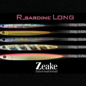 R Sardine Long