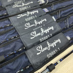 HEARTY RISE SLOW JIGGING ROD